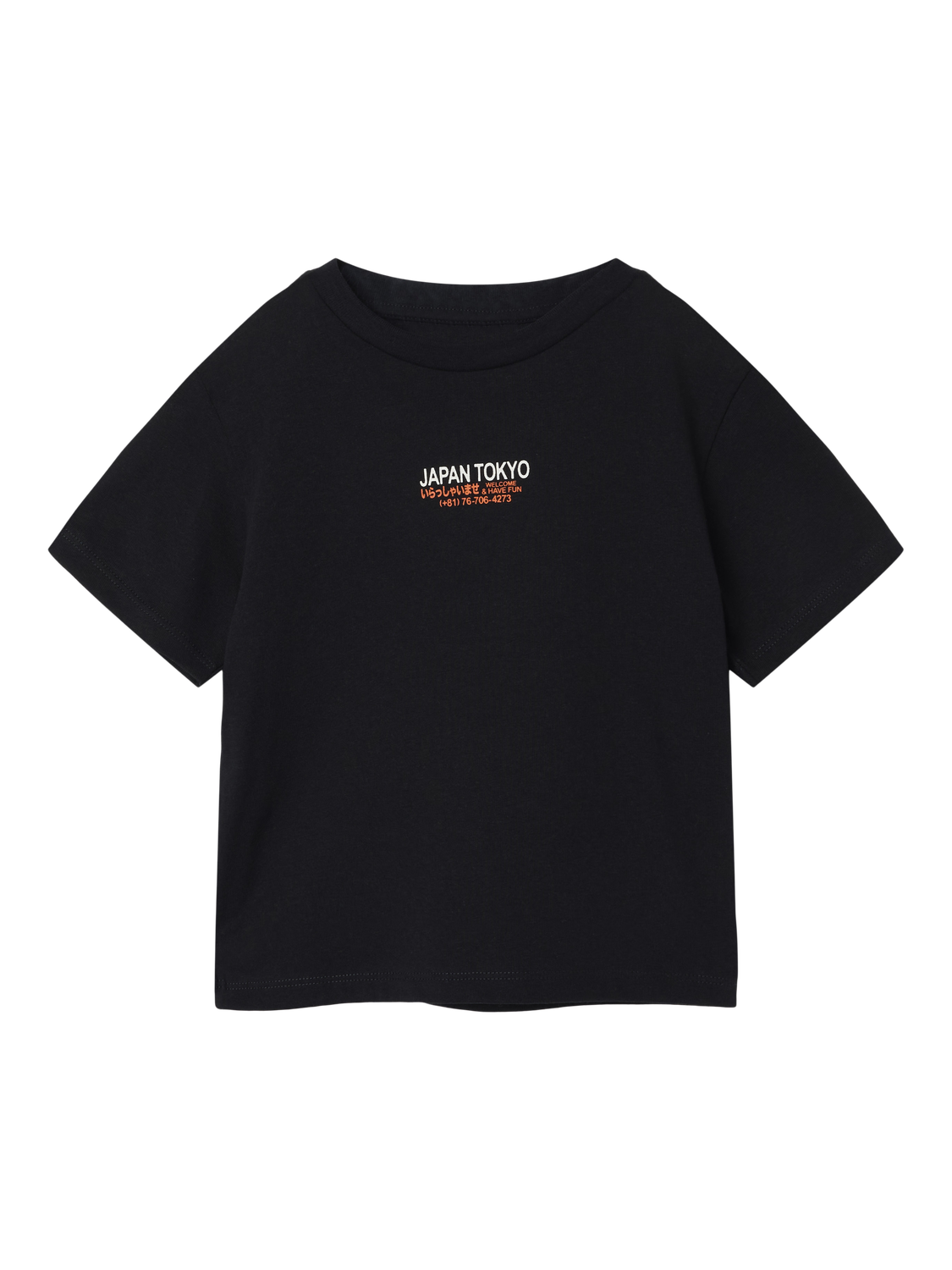 NMMFRIGGE T-Shirts & Tops - Black